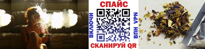 купить закладку  Кузнецк  БУТИРАТ GHB 