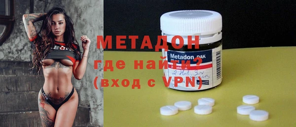 марки nbome Белоозёрский