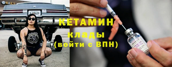 марки nbome Белоозёрский