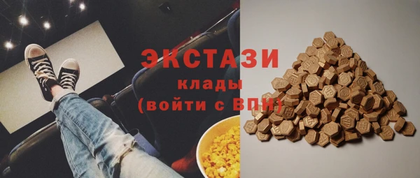 твердый Белокуриха