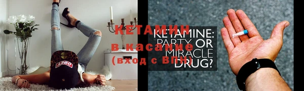 твердый Белокуриха