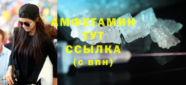марки nbome Белоозёрский