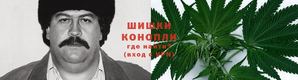 марки nbome Белоозёрский