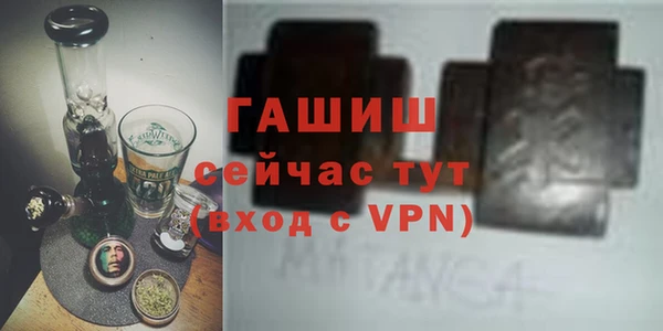 марки nbome Белоозёрский