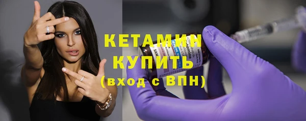 твердый Белокуриха