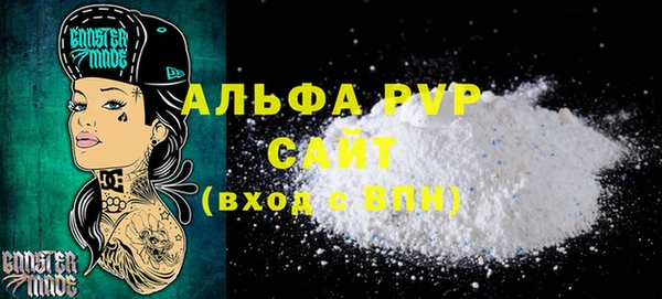 марки nbome Белоозёрский