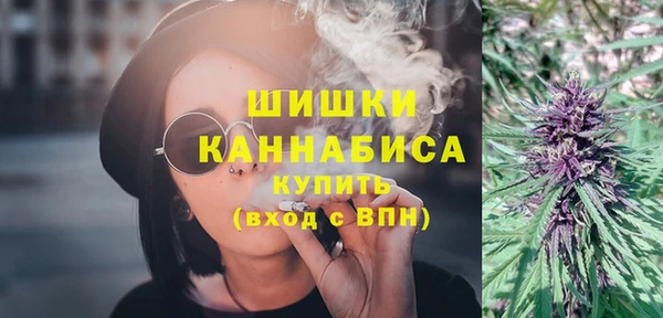 твердый Белокуриха