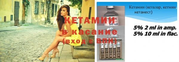 марки nbome Белоозёрский
