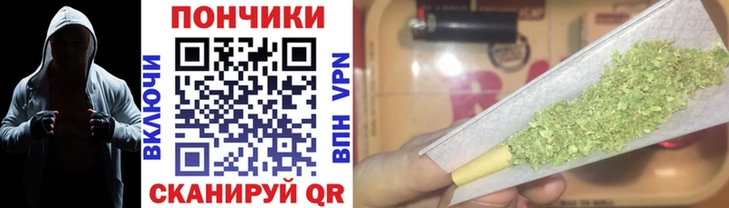 Конопля MAZAR  Кузнецк 